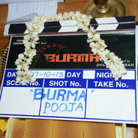 Burma Movie Launch Pooja Stills | Picture 600898